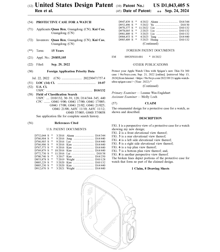 紧急！这3张图片没有授权千万别用，已有203家店铺被起诉！