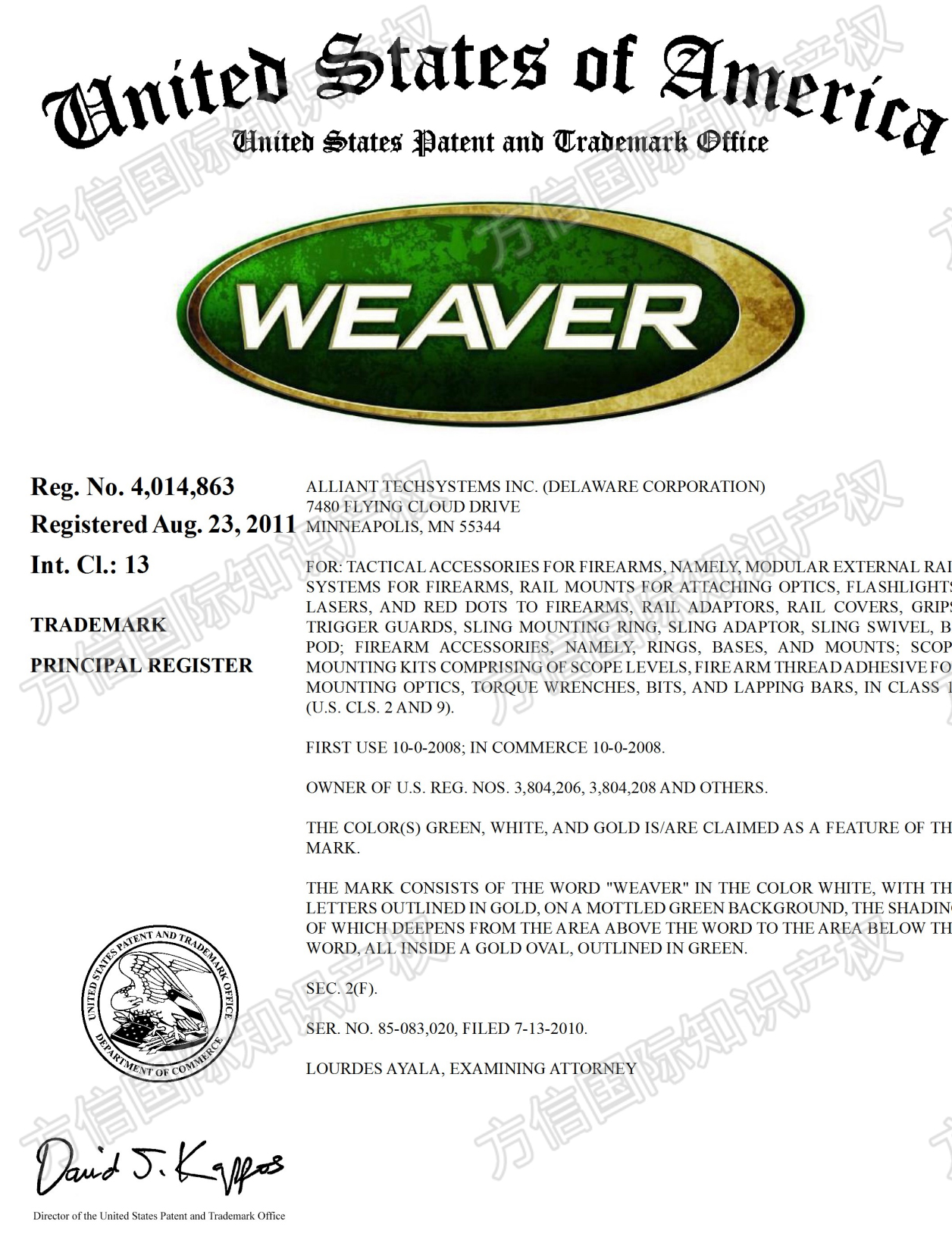 25- cv-05485 ，Weaver Mounts枪支配件多个商标维权!
