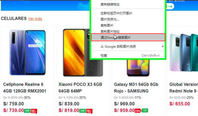 抓住这几点，带你的产品乘风破浪~