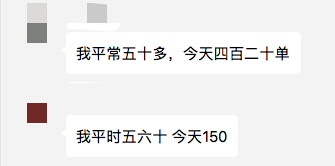 单量暴涨40倍!亚马逊Prime Day超预期