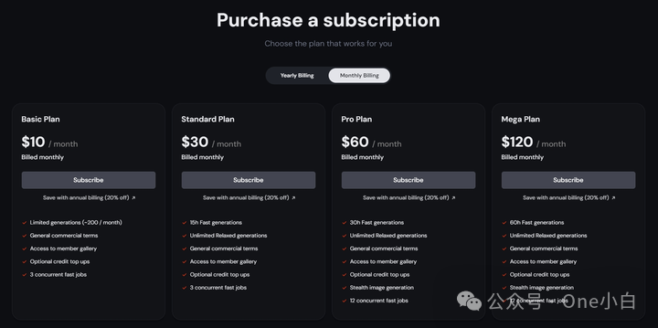 AI 绘图工具 Midjourney + Discord 使用简要介绍