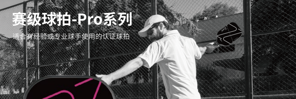 东南亚消费升级罕见样本，小众运动如何借力电商本地化生态裂变增长？