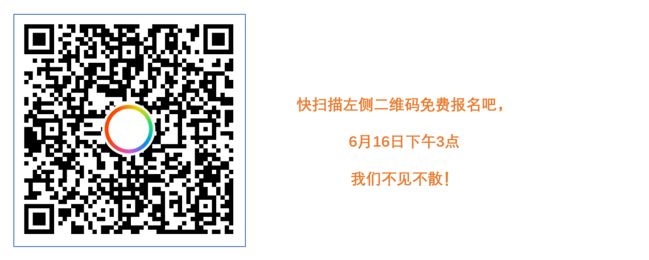 Payoneer派安盈携手启迈QIMA，助外贸商家开拓中东市场