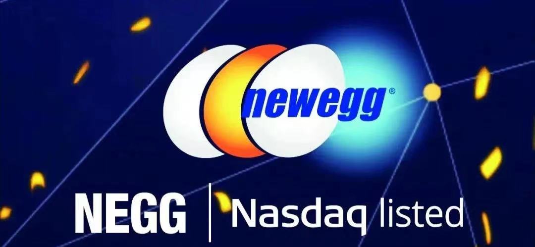 新蛋助力中國外貿(mào)轉(zhuǎn)型升級！上海首票跨境電商1210保稅出口順利通關(guān)！