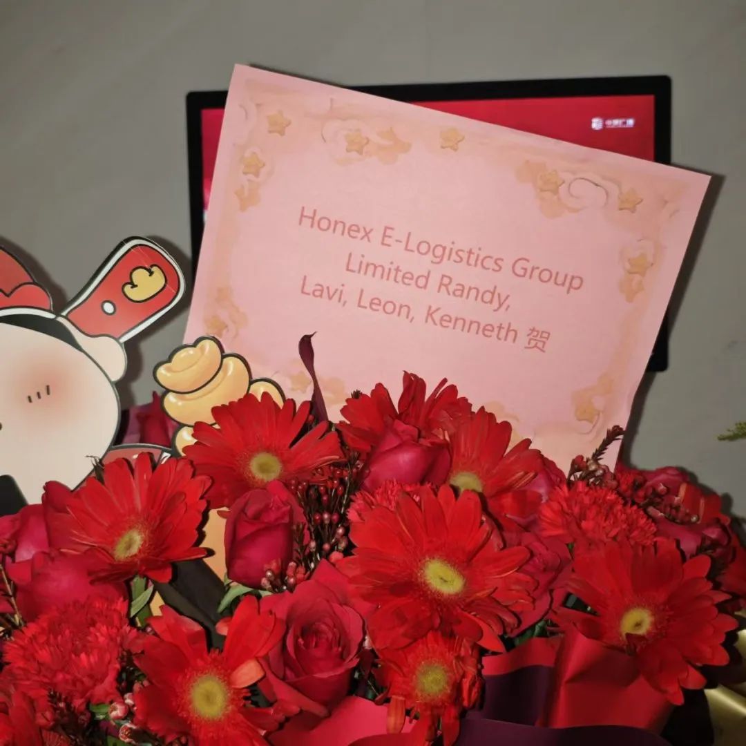 WallTech总部乔迁新址,开启未来新篇章