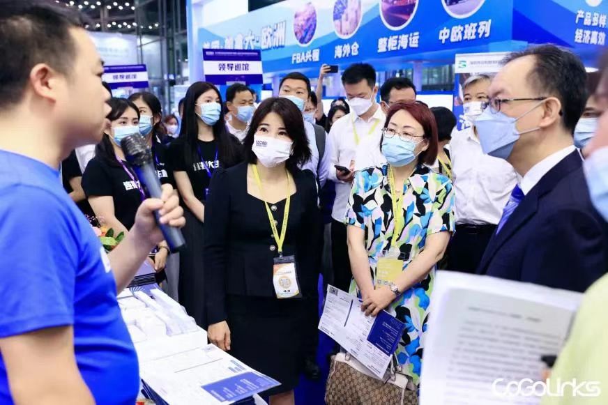 CoGoLinks第五届全球跨境电商节完美收官，荣获“优秀跨境电商金融服务商”大奖