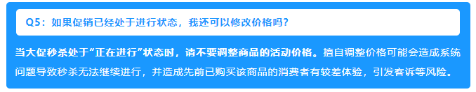提前预告！2024年10月亚马逊Prime会员大促，惊喜不断