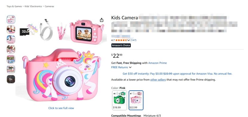 快下架！一批中国卖家被告，涉广东、浙江等地