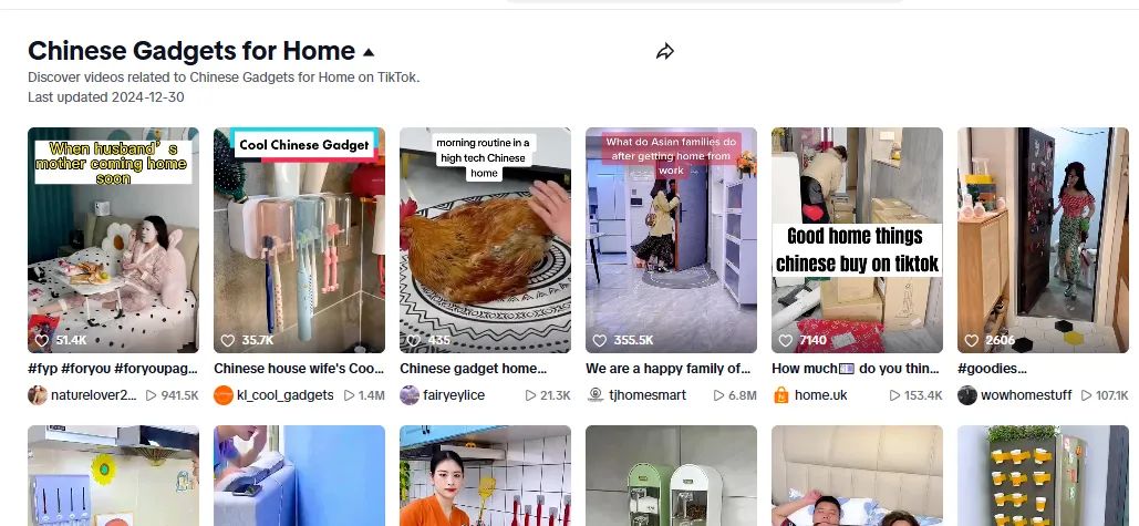 TikTok爆红的一款小家电，太有魔性了