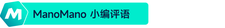 ManoMano卖家访谈:从粗泛式铺货到家居专卖的成功转型