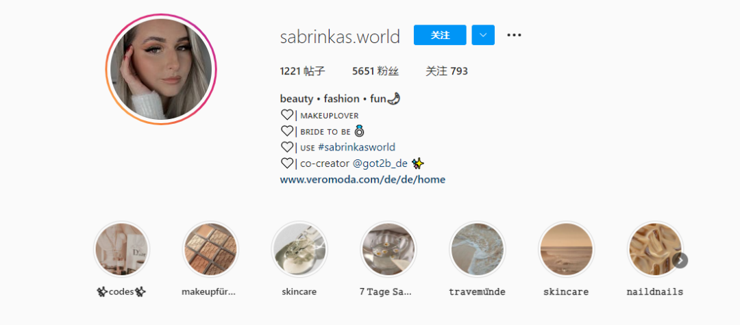 什么样的海外KOL适合您的品牌?恐怕没人说得清楚(实操展示)