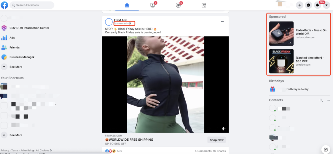 失去5个月销700万级的大站后，我如何用120天的时间再造一个月销1500万级的新站