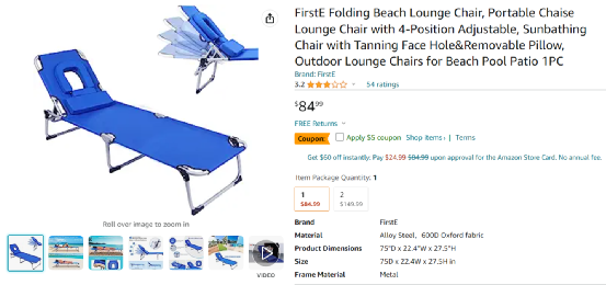 亚马逊7月热销产品趋势介绍