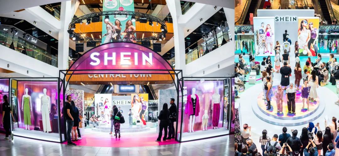 SHEIN动态 | 收购Missguided品牌，首开马来西亚快闪店，我们在全球开拓