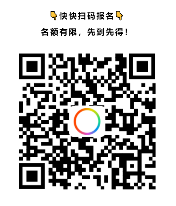 2022盈全球：外贸B2B新客户大钜惠