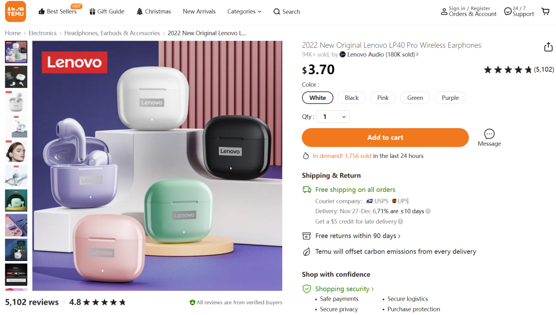 “我们做跨境电商的,拼多多出海一个月就把我们卷死了”