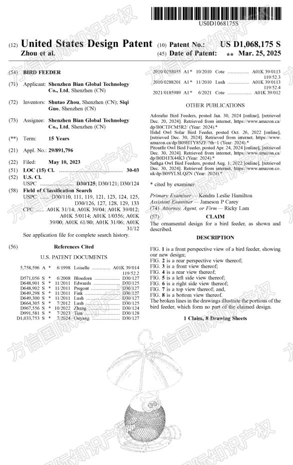 入局欧美野鸟市场卖家速看！这三款热卖的鸟类产品，又新增十几款专利！