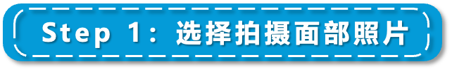 2025亚马逊新卖家资质审核流程及注意事项