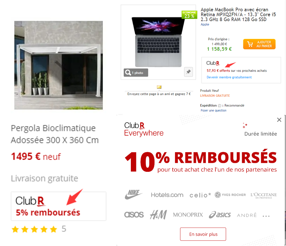 夏季大促期间营销设置指南