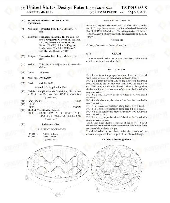 慎卖!留评7W+的Best Seller产品已有专利