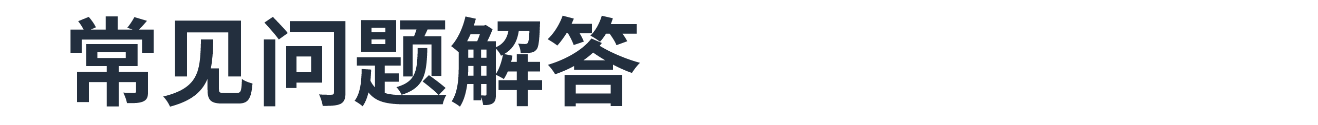 2024年亚马逊美国站MCF全面升级，多渠道配送迎来新纪元