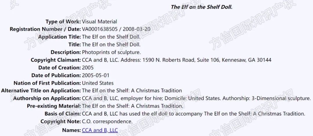 圣诞避雷篇！3大热门IP形象反复维权，这些词汇和图案不要碰！