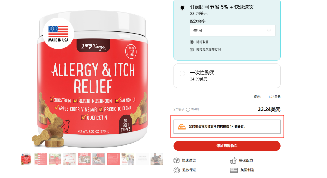 大卖业绩爆发！一年狂赚上亿
