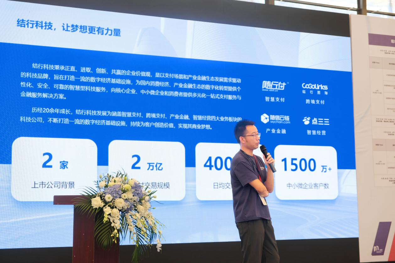 CoGoLinks携重磅好礼亮相2023亚洲金属建筑设计与产业博览会