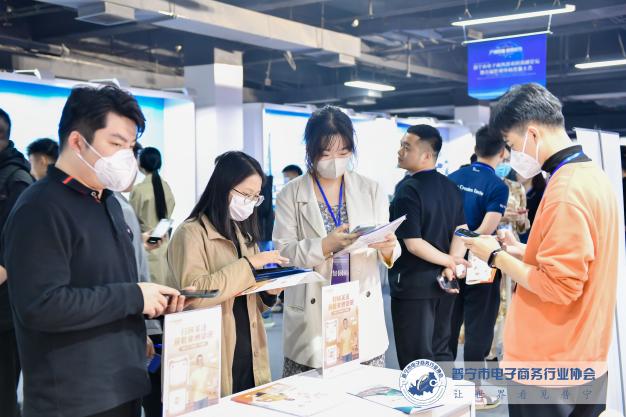 大咖齐聚 启航跨境 | 普宁市电子商务进农村高峰论坛暨首届跨境电商资源大会圆满落幕！