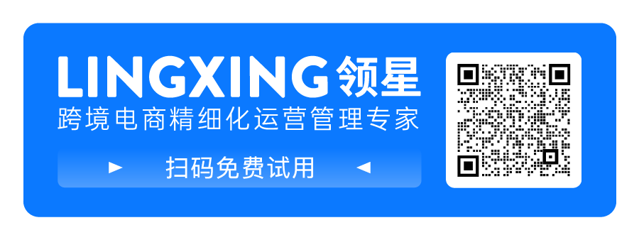 新利润统计和结算中心助力企业利润预测和资金风险管理