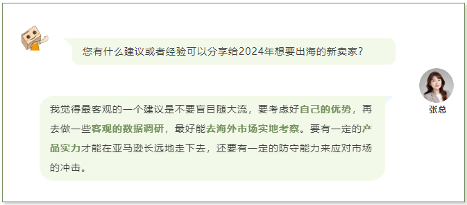 国产电动工具厉害，月销$100W，稳坐亚马逊品类TOP1！