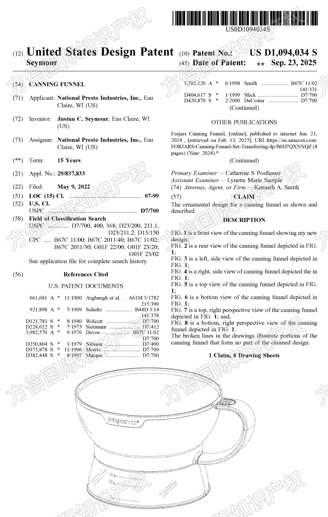 这30款产品已入“不能卖名单”!旺季将至选品需慎重!