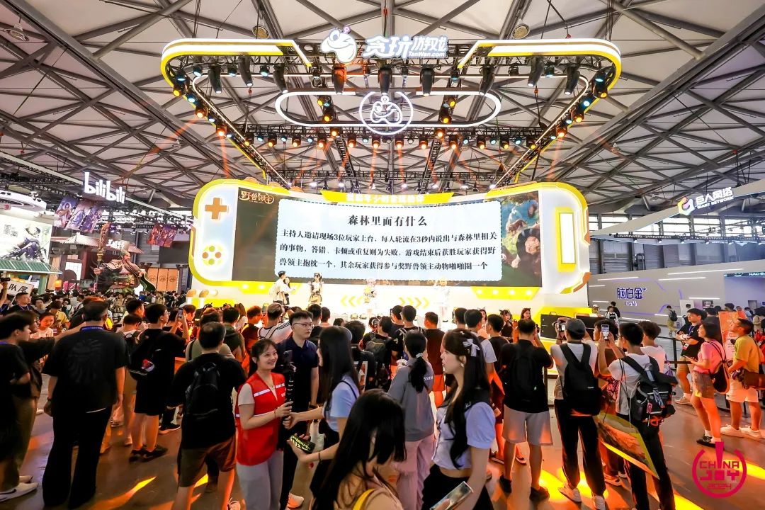 初心“游”在,精彩无限!2024年第二十一届ChinaJoy盛大开幕!
