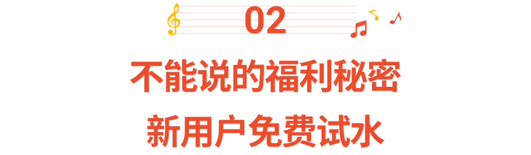 联盟营销AMS大规模开放! 大促投产比狂飙19倍, 新用户首月免费试用!