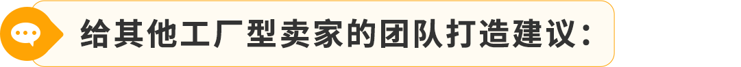 2025亚马逊日本站入驻秘籍，新卖家最高省700W日元，带你薅羊毛！