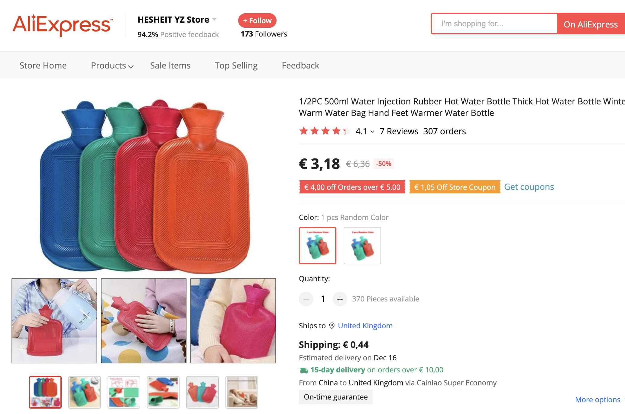 中国秋裤火到欧洲了！海外双十一前搜索量为去年2倍