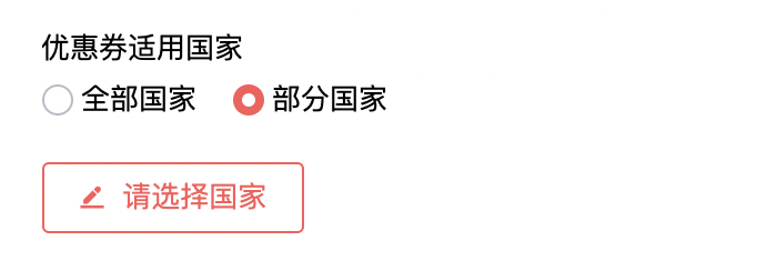 涨幅近5成,90%优秀老板都在用的引流神器,秘籍来啦!