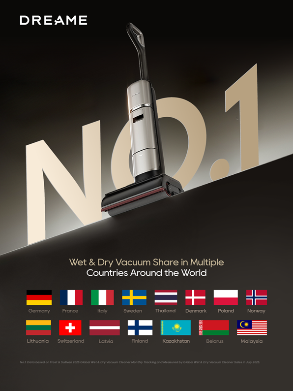 追觅做洗地机不到五年，拿下多个市场NO.1