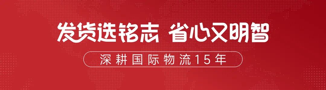 亚马逊送达时间老不准，怕被扣绩效？现在有救了！