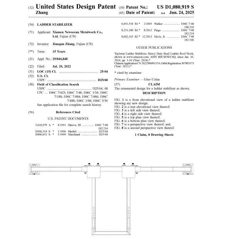 Listing有用到这个词的快删!已冻结184家店铺!
