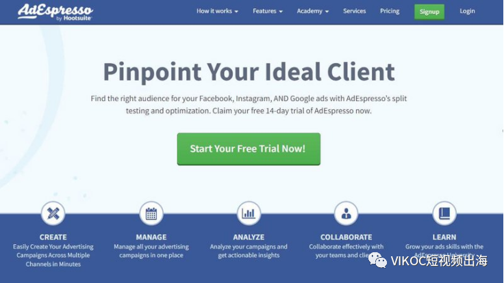 如何计算和提高您的 PPC 转化率?