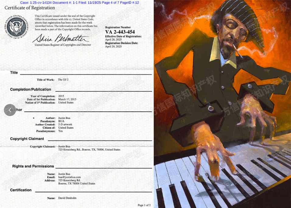 已有50家店铺中招！Justin Bua街头艺术画已发TRO!