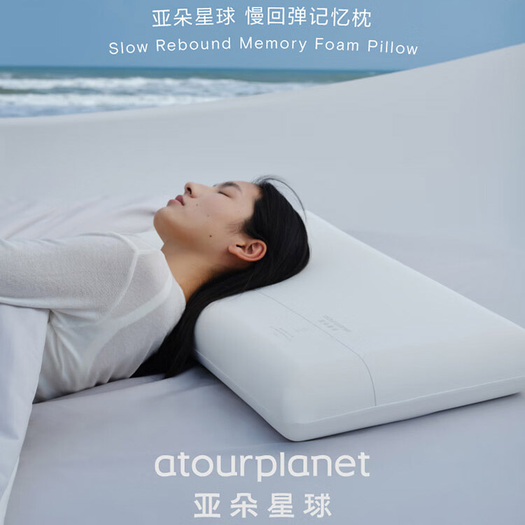 七年之“养”，深深感恩 | 送2大家居好礼，陪伴你每个用心经营的日子