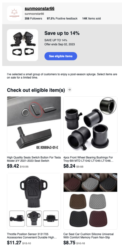 旺季冲刺，电子邮件营销让销量更上一层楼