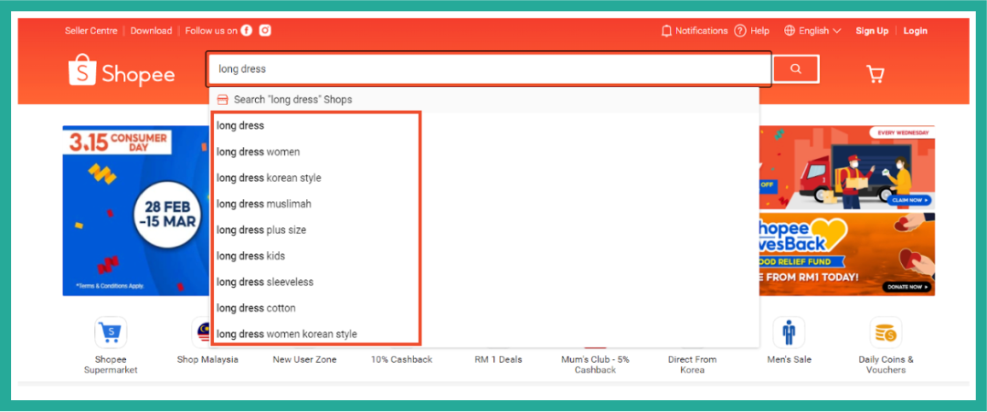 不花钱就能提高流量? 看完关键词优化指南, 让你的商品一搜就有