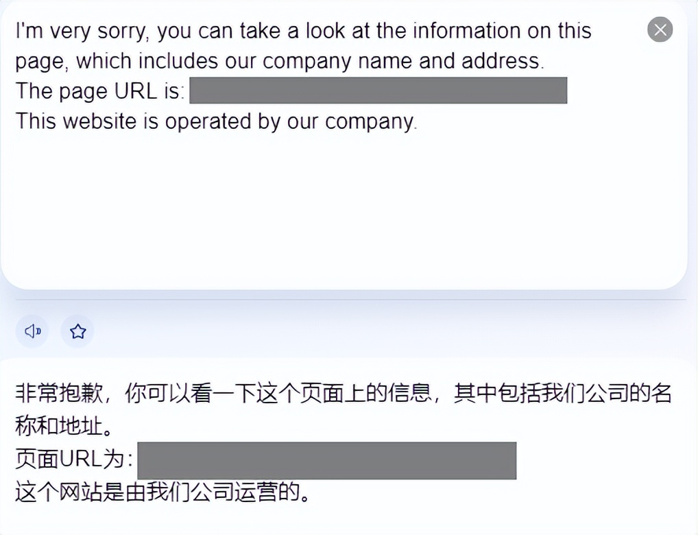 美区Wise企业注册最新图文教程