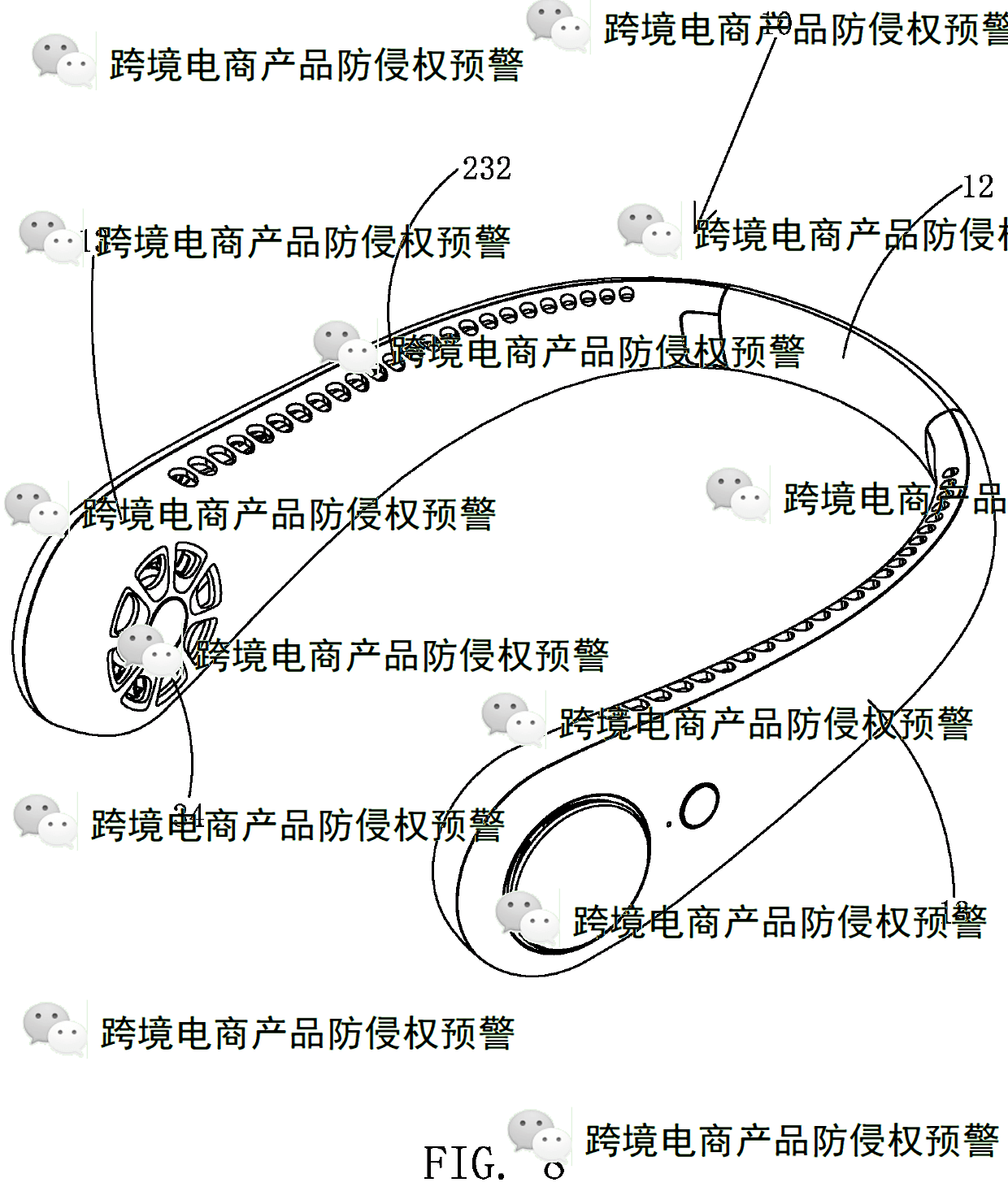 侵权隐患！【挂脖风扇】在亚马逊美国站上的（发明专利）防侵权预警