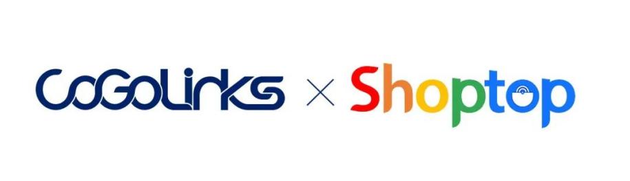 CoGoLinks攜手出海一站式SaaS建站平臺Shoptop，與跨境賣家共享市場紅利