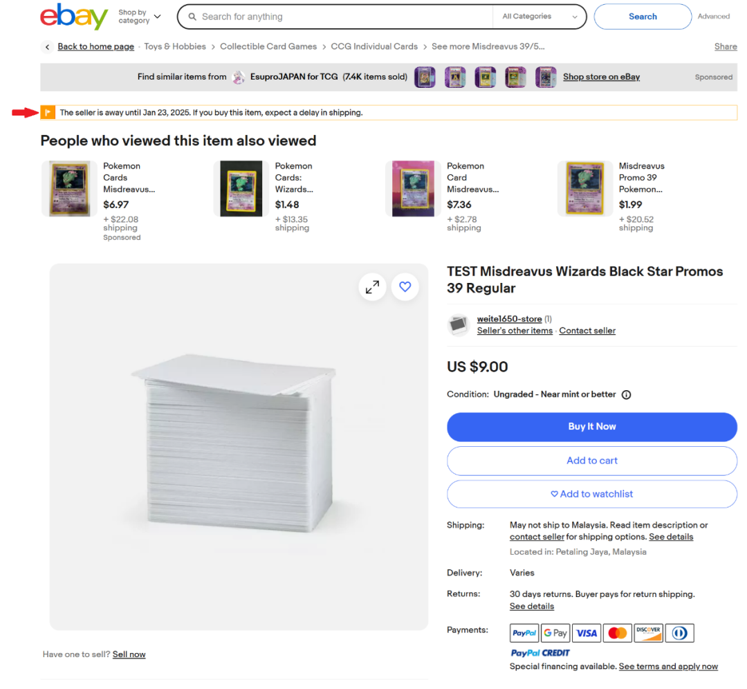 春节不打烊！做好休假设置，出单无忧！