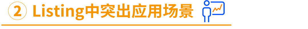 洞察海外需求，亚马逊储能大卖全渠道年收入超10亿！储能出海为何如此吸金？